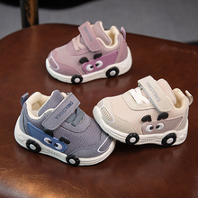 春秋宝宝学步鞋软底机能婴幼儿运动鞋