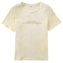 Gradient T-shirt women's short sleeve 2020 new summer loose cotton T-shirt ins
