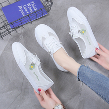 South Korean small white shoes women's shoes new Daisy breathable hollow mesh shoes in spring and summer 2020