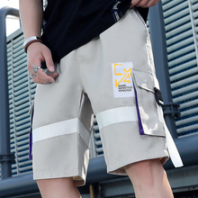 Shorts men's pants Korean Trend summer trend ins Korean loose thin 5 points