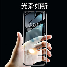 Huawei p30pro toughened film P30 mobile phone film p30pro glass film P30 curved surface