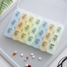 小药盒薬盒便携迷你子分装一周切药器药丸式随身药片