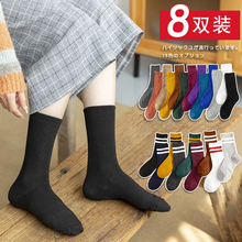 Stockings children's middle tube stockings spring and autumn pile stockings women's thin style