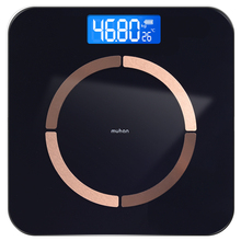 Weight scale home fat measurement professional precision durable intelligent small weight loss weighing human body