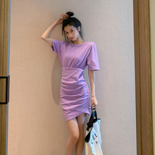 性感露背包臀裙显瘦收腰香芋紫色连衣裙
