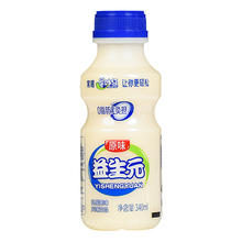 益生元乳酸菌饮品儿童饮料酸奶早餐牛奶整箱340mlx12