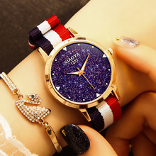 夜光星空时尚皮带手表