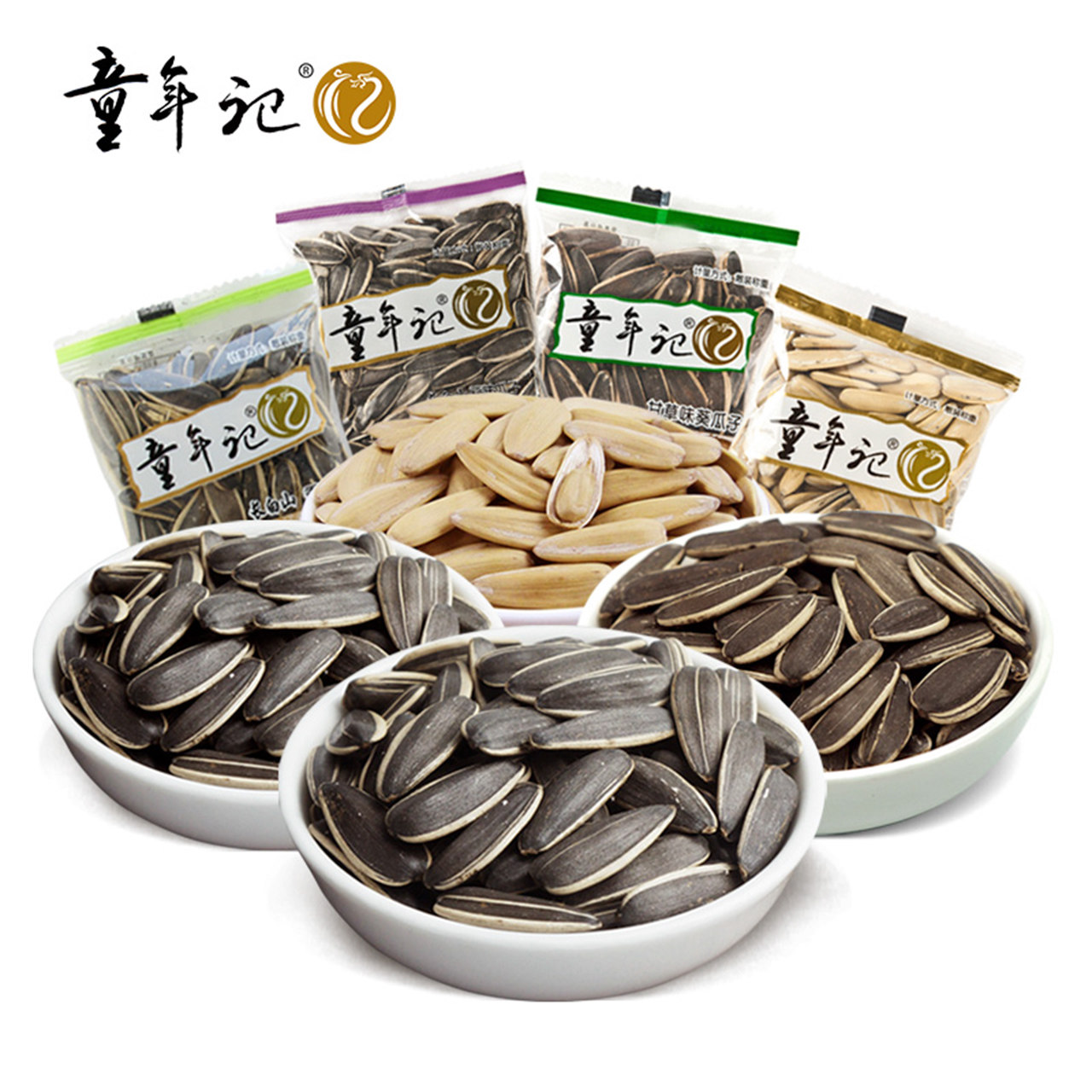 童年记 葵花宝典瓜子组合500gx4包