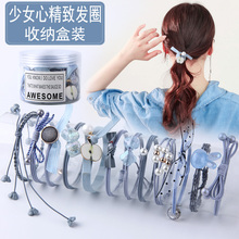 Korean new girl's heart tied hair, leather band, female literature and art fresh hair circle, hair rope can be used as hand