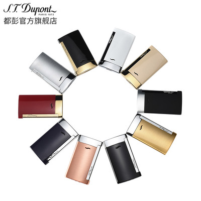 s.t.dupont法国烤漆平滑光面打火机