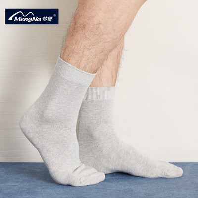 [3双装]梦娜男士商务袜春秋季防臭抗菌纯色休闲中筒袜