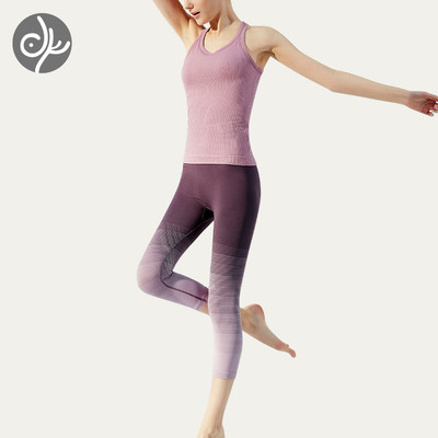 青鸟瑜伽服一体成型弹力显瘦背心时