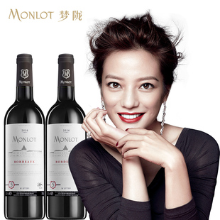 赵薇梦陇酒庄法国干红葡萄酒2016