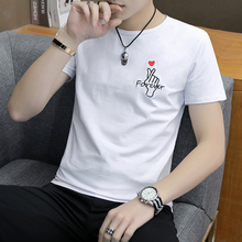 青年新款半袖T桖男夏季韩版修身潮流薄款夏装上衣白