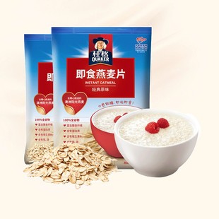 桂格燕麦片原味1478g*2袋
