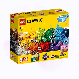 乐高11003大眼睛创意套装