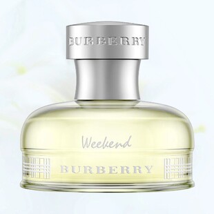 burberry博柏利新周末女士香水持