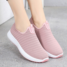 Old Beijing cloth shoes women's fashion work soft soled mother's shoes old lady's walking shoes