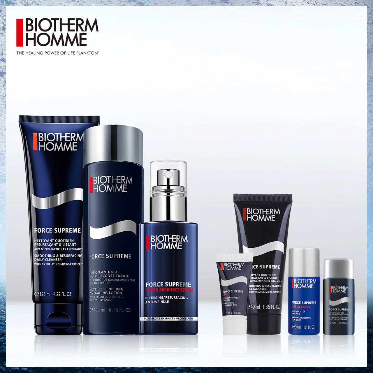 0 8.6折 碧欧泉男士蓝钻紧致123套装