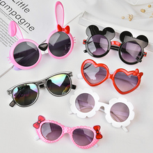 Children's Sunglasses anti ultraviolet children's sunglasses Fashion Glasses for boys and girls