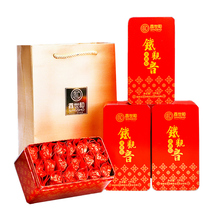 安溪铁观音2020新春茶浓香型袋泡礼盒装4盒500g