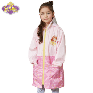苏菲亚公主儿童雨衣女童小学生