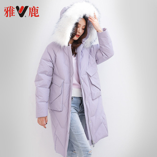 yaloo雅鹿羽绒服女中长款2019新款