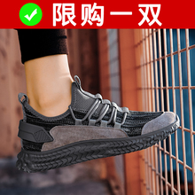 Men's shoes 2020 new summer mesh tidal shoes breathable men's casual running shoes