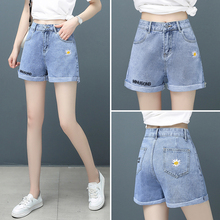Small daisy denim shorts women's loose summer 2020 new Korean high waist embroidery roll