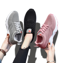 Women's sports shoes new autumn shoes summer style ins trend mix and match 2019 small white shoes fall off