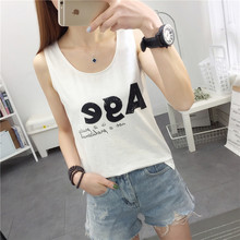 Large I-shaped sports vest women's summer wear suspender sleeveless T-shirt with top letter