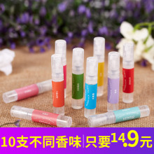 The wholesale price is only 14.9 yuan