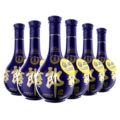 【郎品牌专场】 — 九块邮