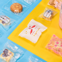 烘焙雪花酥饼干包装袋自封蔓越莓牛轧曲奇糖果透明食