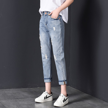 Hole jeans women's 2020 spring loose cropped pants show thin and versatile with Harlem dad pants