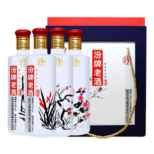 山西汾酒集团汾牌老酒53度清香型