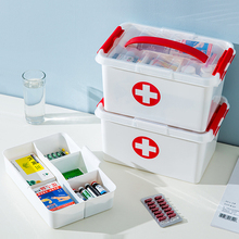 家用储药品收纳盒儿童备用小号医疗箱子手提急救双层