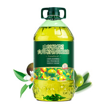 好运花山茶橄榄食用油5L山茶籽调和油物理压榨橄榄油