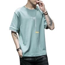 Short sleeve t-shirt men's 2020 new Korean Trend T-shirt clothes pure cotton men's fashion ins