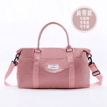 Travel bag women's portable storage of Korean short distance large capacity net red travel bag