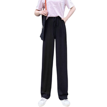 Ice silk wide leg pants, women's summer high waist, slimming, all kinds of loose straight tube, black thin large size