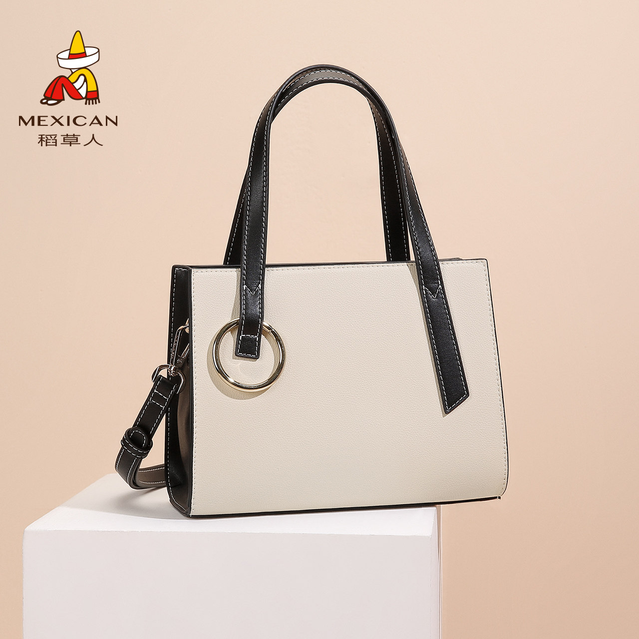 稻草人女士包包2020新款时尚撞色牛