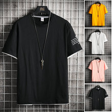 Summer men's short sleeve T-shirt Korean Trend fake two pieces of clothes student couple thin