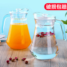 多功能凉水壶加厚玻璃多用家用大容量果汁杯凉白开茶