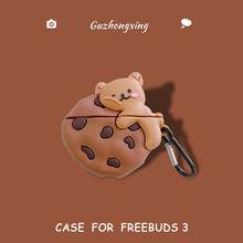 Huawei freebauds 3 protective case creative biscuit bear is suitable for freebauds 3 Protection