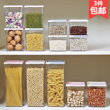 Plastic cereal sealed pot kitchen food storage box
