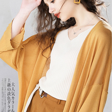 Special clearance ice silk knitted cardigan girl