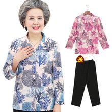 Mother's spring and summer middle sleeve shirt 50-60-70 year old top grandma's short sleeve suit