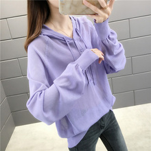Summer new style hooded sun proof sweater women's ice silk Korean loose thin T-shirt cover-up