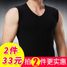 Men's vest, pure cotton youth, short sleeved, bottomed, T-shirt, sleeveless, wide shoulder, slim fit